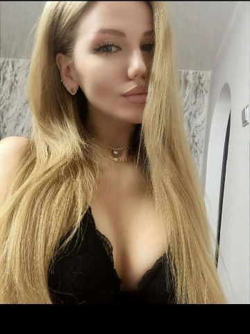 Рената